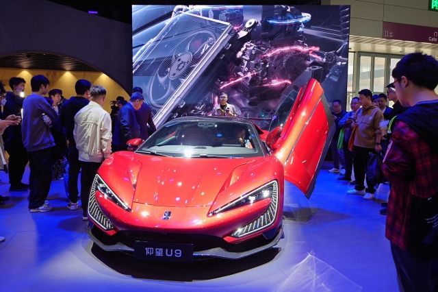 Auto Ecosystem 2024, Shenzhen